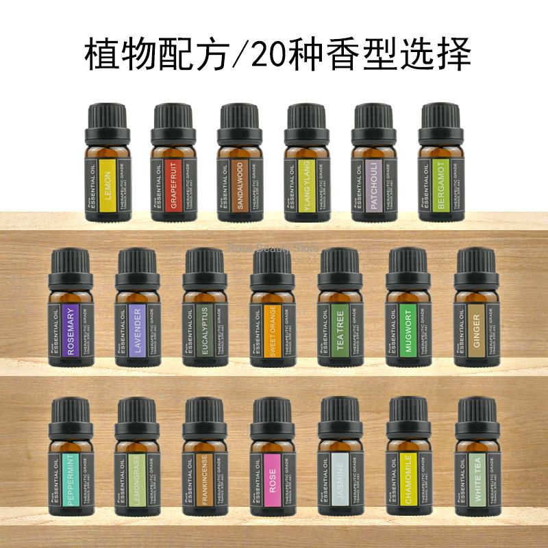 Candle Making Essential Oil - 10Ml aromaterapia candela olio essenziale olio