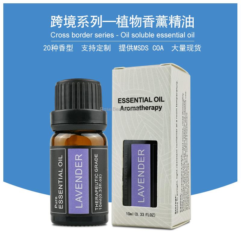 10Ml aromaterapia candela olio - Candle Making Essential Oil recensione e prezzo